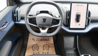 Volvo EX30